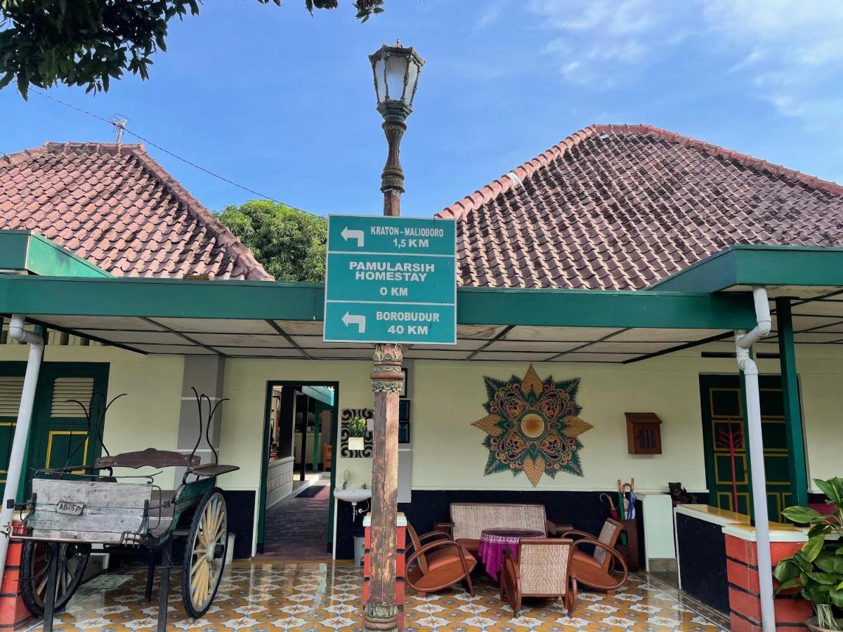 يوغياكارتا Pamularsih Homestay المظهر الخارجي الصورة