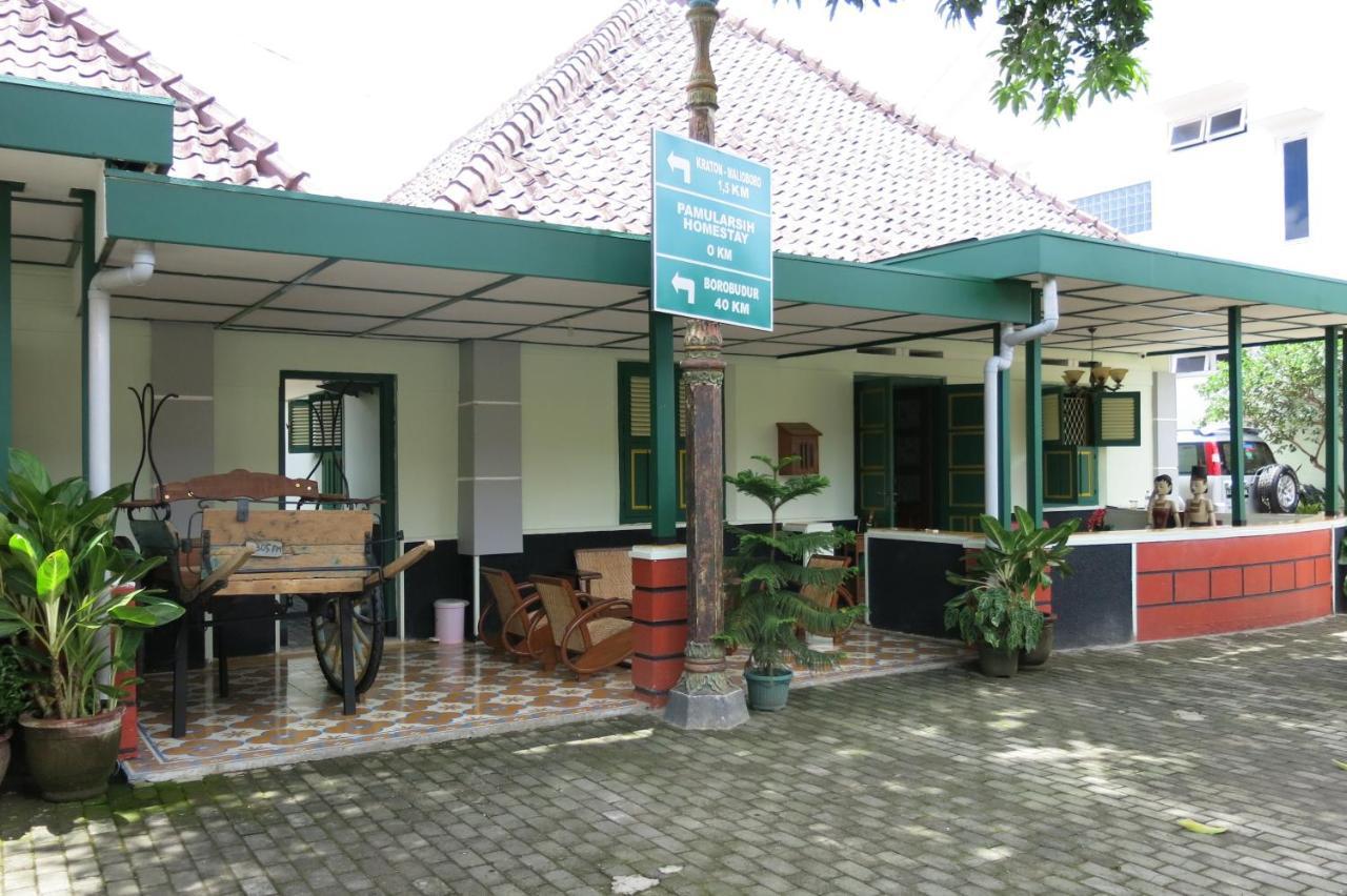 يوغياكارتا Pamularsih Homestay المظهر الخارجي الصورة