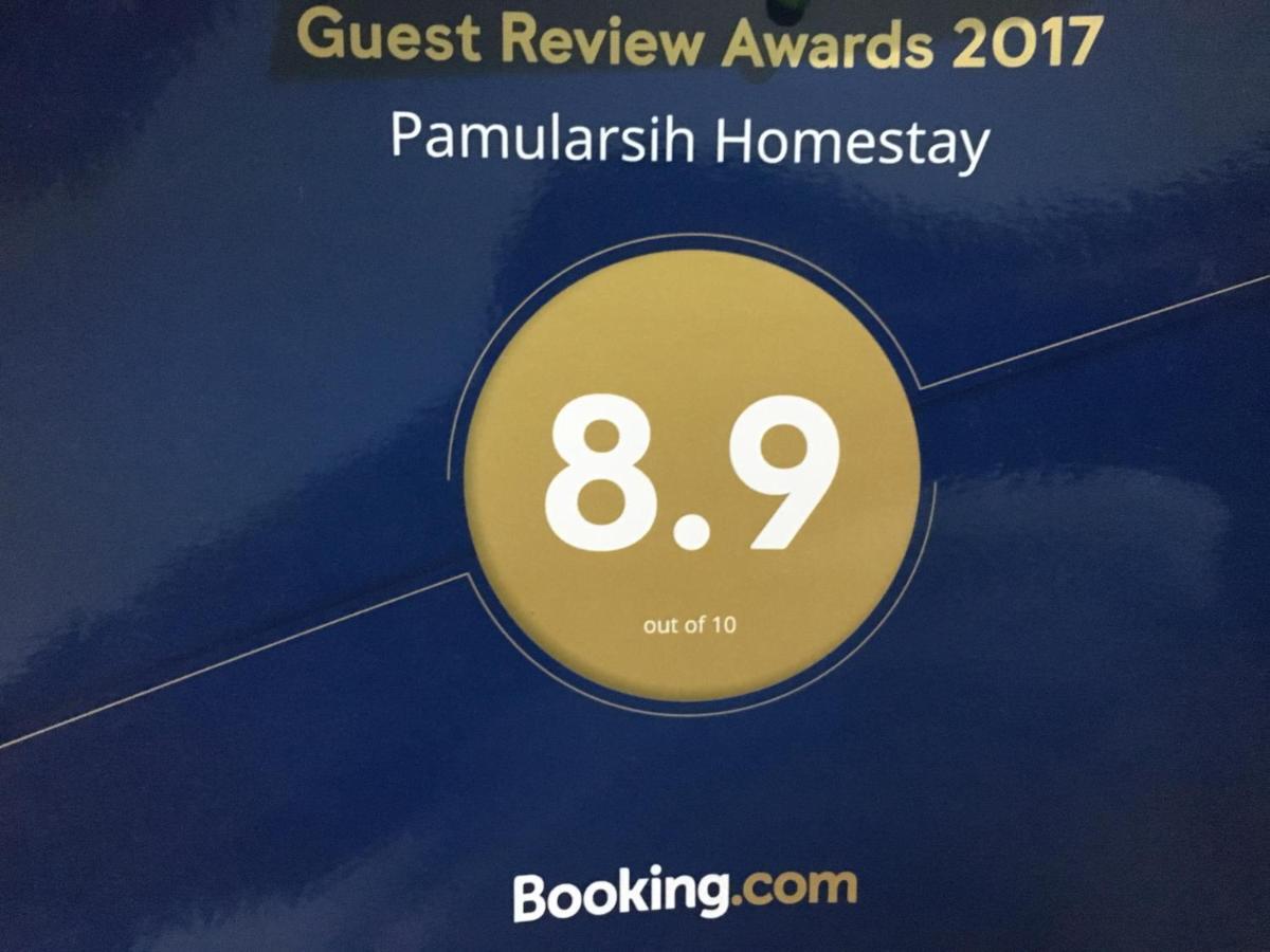 يوغياكارتا Pamularsih Homestay المظهر الخارجي الصورة